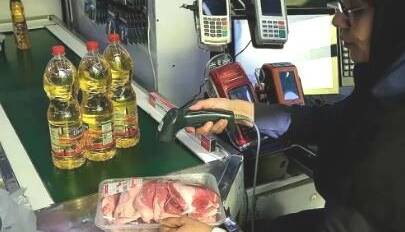 این دهک ها فردا منتظر کالابرگشان باشند