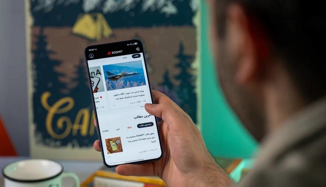 مرورگر گوشی‌های سامسونگ، هوشمند می‌شود