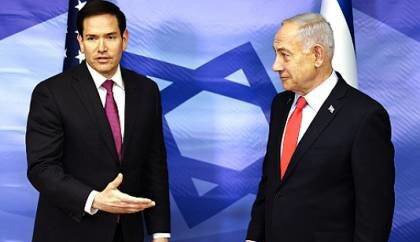 وزیر خارجه آمریکا به اراضی اشغالی می‌رود