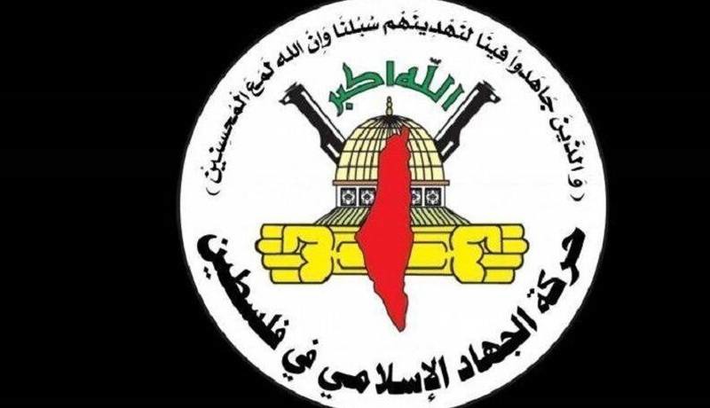 جهاد اسلامی: آمریکا همدست صهیونیست‌ها در غصب کرانه‌باختری است