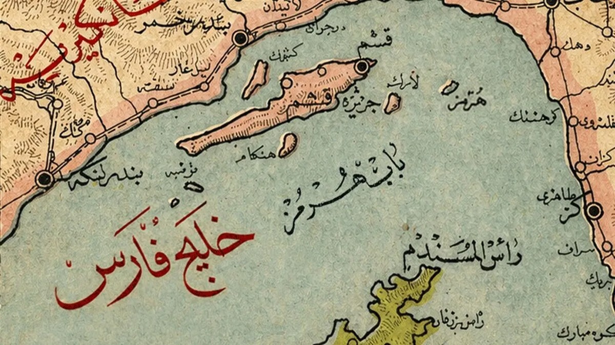 سرمقاله فرهیختگان/ من خلیج‌ فارس؛ ۲۵۰۰ سال قدمت دارم
