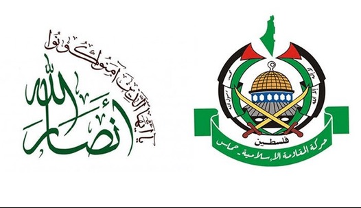 انصارالله: ترور فرماندهان حماس، عزم مقاومت را کاهش نمی‌دهد