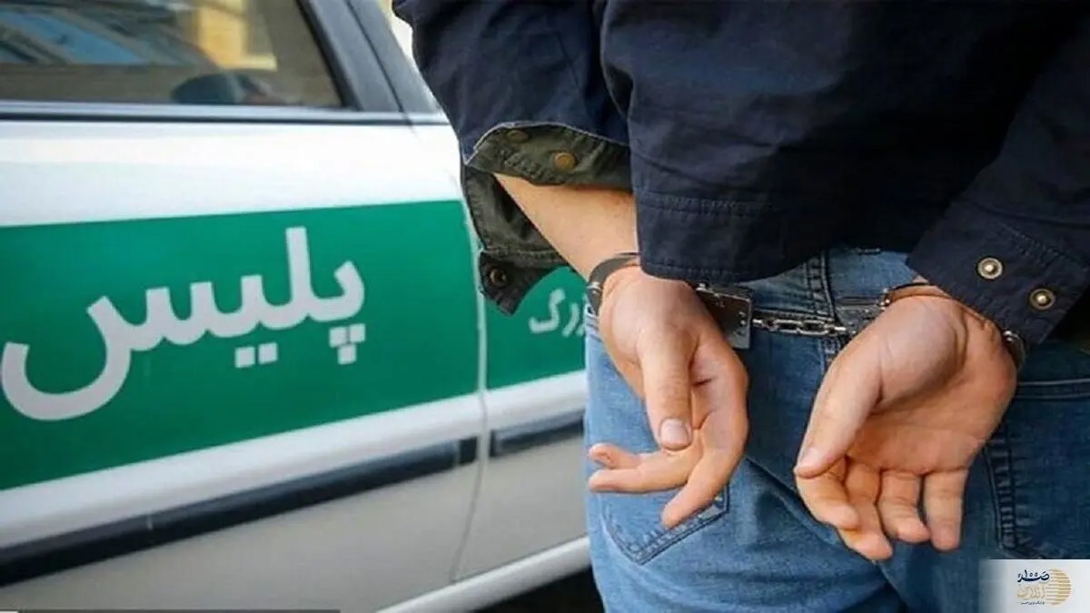 پایان تحرکات جاسوسی با دستگیری متهم در تهران