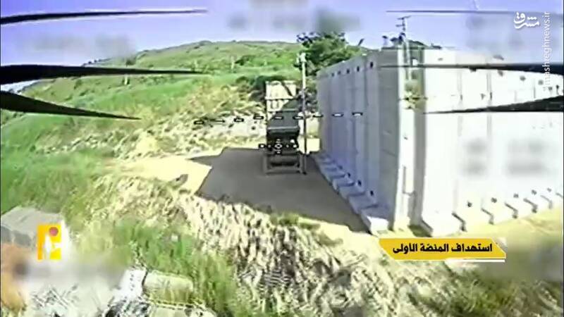 پیام ویژه