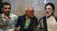 پیام ویژه