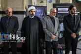 پیام ویژه