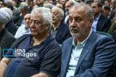 پیام ویژه