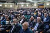 پیام ویژه
