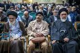 پیام ویژه