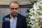 پیام ویژه