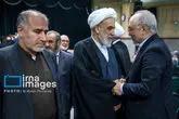 پیام ویژه