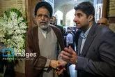 پیام ویژه