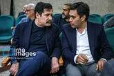 پیام ویژه