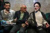 پیام ویژه