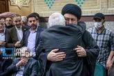 پیام ویژه