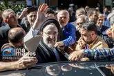 پیام ویژه