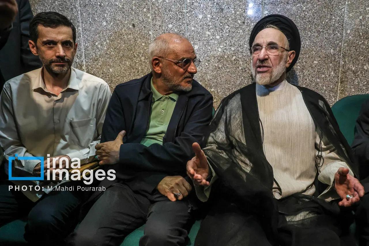 پیام ویژه