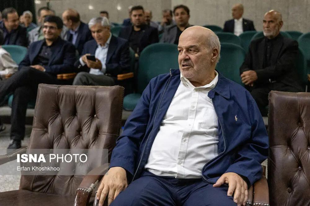 پیام ویژه