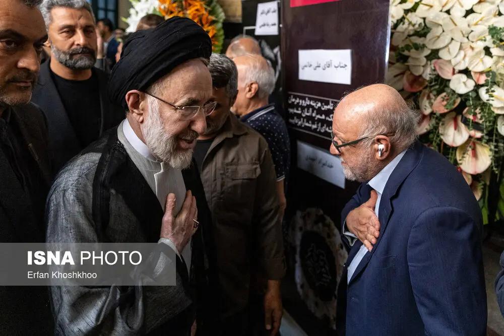 پیام ویژه