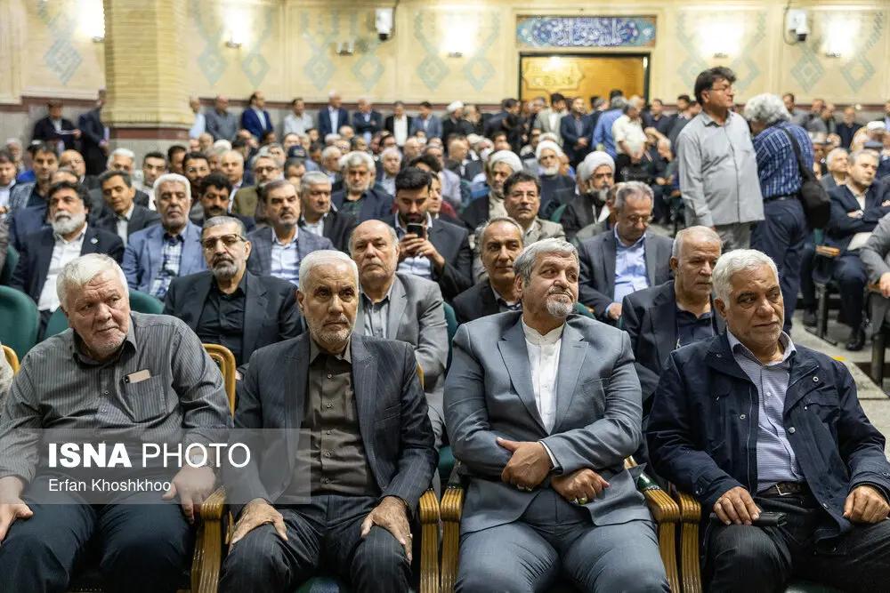پیام ویژه