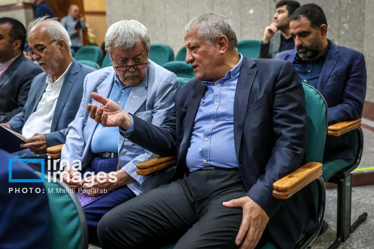 پیام ویژه