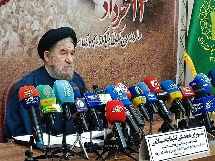 تشییع امام شهید رفراندوم عملی دیگری برای تداوم راه امام امت و رهبر شهید خواهد بود/ برگزاری مراسم سالروز ارتحال امام خمینی (ره) در ۱۰۰۰ شهر و روستا