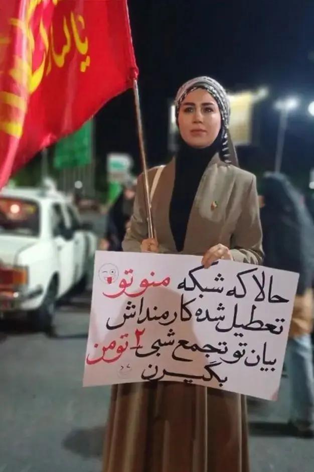 پیام ویژه