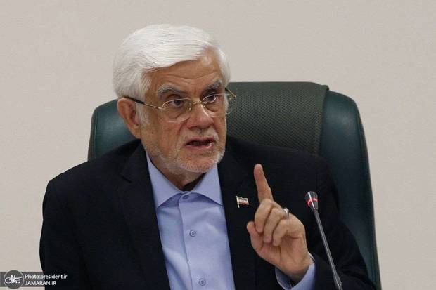عارف: هیچ اختلافی درباره متن و پیشنهادات مذاکره میان مسئولان کشور وجود ندارد/