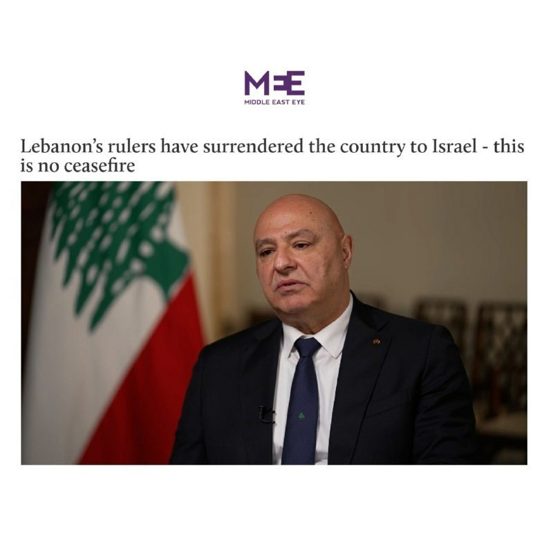 میدل ایست آی: حاکمان لبنان کشورشان را تسلیم اسرائیل کرده‌اند