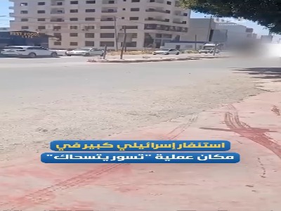 آماده باش گسترده ارتش رژیم اشغالگر در محل عملیات استشهادی