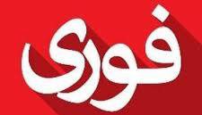حمله موشکی از ایران به شمال اراضی اشغالی