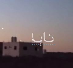 لحظه عبور موشک ایرانی از سد چندین موشک پدافندی در اردن