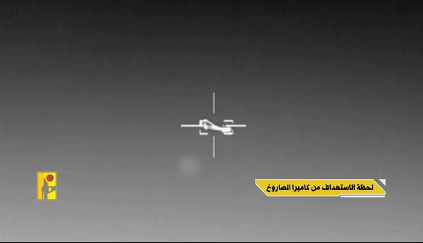 حزب‌الله برای نخستین‌بار پهپاد «هرون ۱» را به زیر کشید