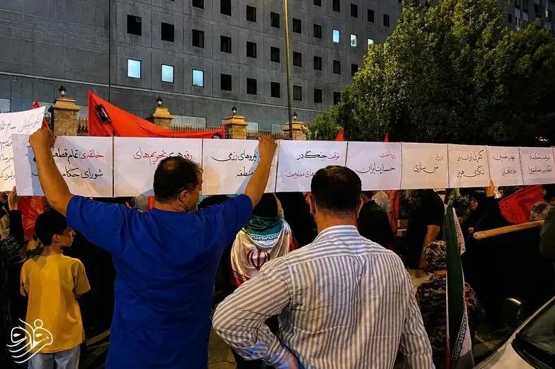 پیام ویژه