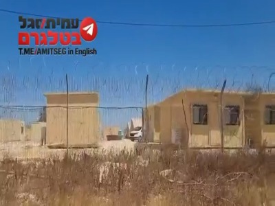 تصاویری از پایگاه نظامی جدید آمریکا در نزدیکی غزه