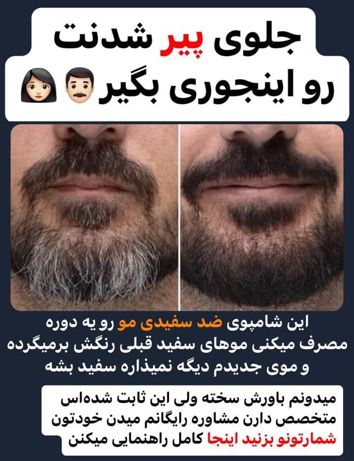 پیام ویژه