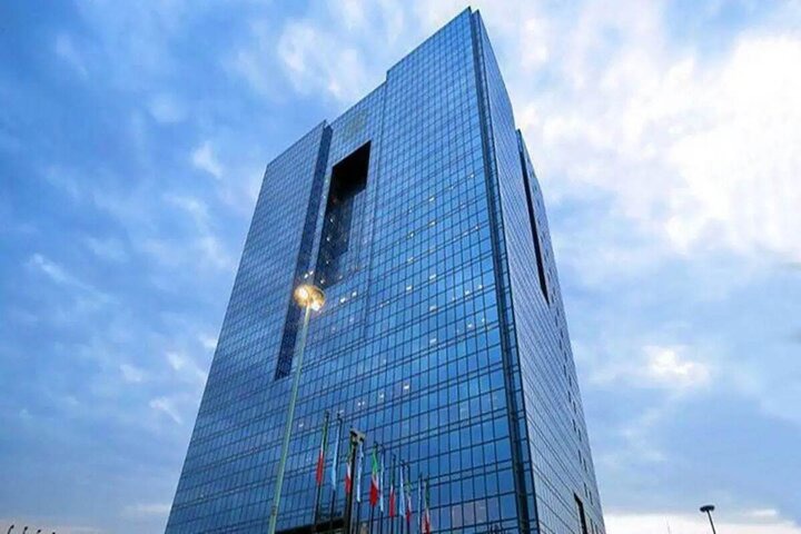واکنش بانک مرکزی به ادعاها پیرامون نرخ سود سپرده و تسهیلات