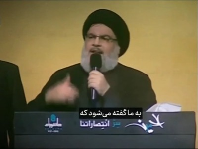 سخنرانی تاریخی شهیدنصرالله در جمع عزاداران شب عاشورای حسینی در  شهر بیروت