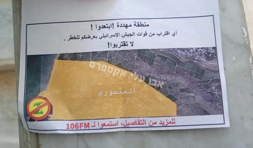 پیام ویژه