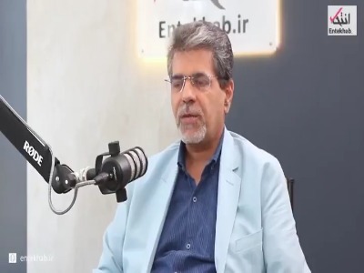 حداقل ۵ سال زمان می‌برد تا ما به سطح اقتصادی فروردین ۱۴۰۴ برسیم