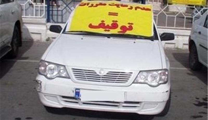 توقیف پراید با راننده ۱۳ ساله!