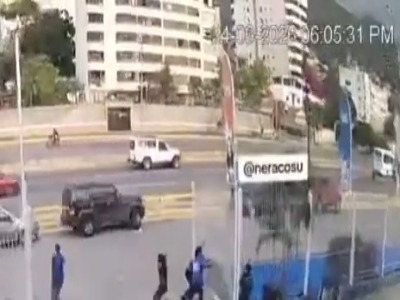 تلفات زلزله ونزوئلا به ۱۷۱۹ کشته رسید