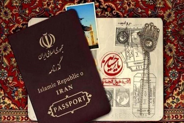 ثبت‌نام اربعین آغاز شد