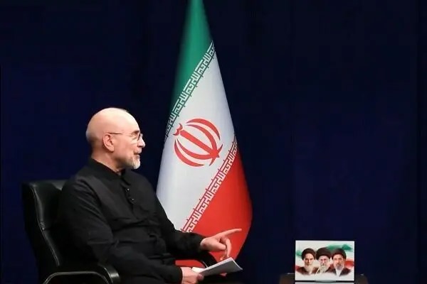 واکنش رسانه رسمی قالیباف به قطع مصاحبه وی در شبکه خبر