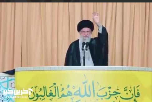 لحظات ماندگار از حضور رهبر شهید انقلاب در مصلی تهران و اقامه نماز جمعه نصر