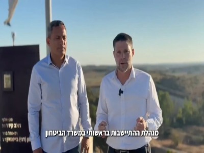 وزیر ارشد اسرائیلی: باید غزه را کاملا فتح کنیم