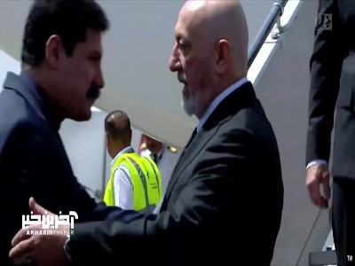 نزار امیدی رئیس‌جمهور عراق وارد تهران شد