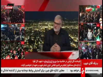 معتمدیان: مقامات ارشد ۵۰ کشور دنیا مورد استقبال رسمی قرار گرفتند