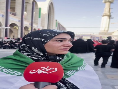 روایتی از عزاداران مراسم وداع با آقای شهید ایران