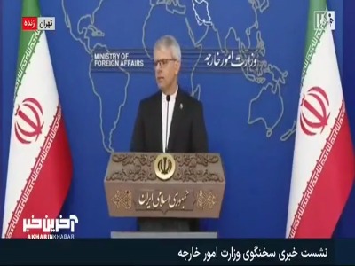 واکنش سخنگوی وزارت خارجه به ادعای ترامپ درباره درخواست ایران برای مذاکرات